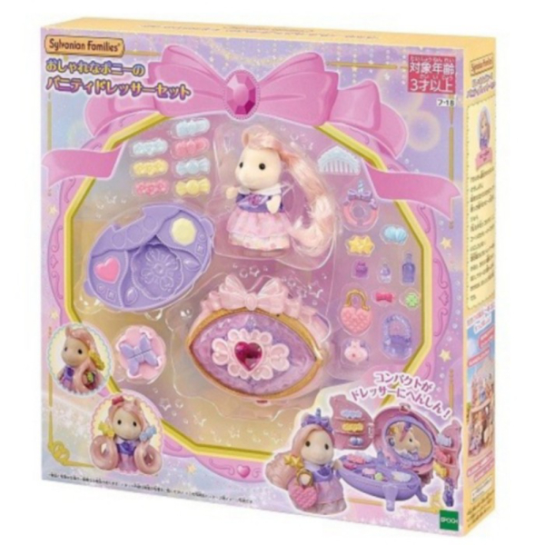 

Dijual Mainan Boneka Sylvanian Families Pony's Vanity Dresser Set Murah