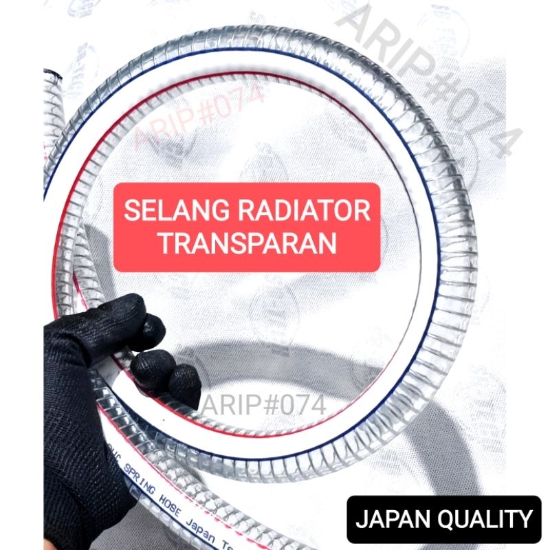 [PROMO] SELANG RADIATOR SPRING JAPAN SELANG RADIATOR MOTOR UNIVERSAL SELANG RADIATOR NMAX AEROX LEXI