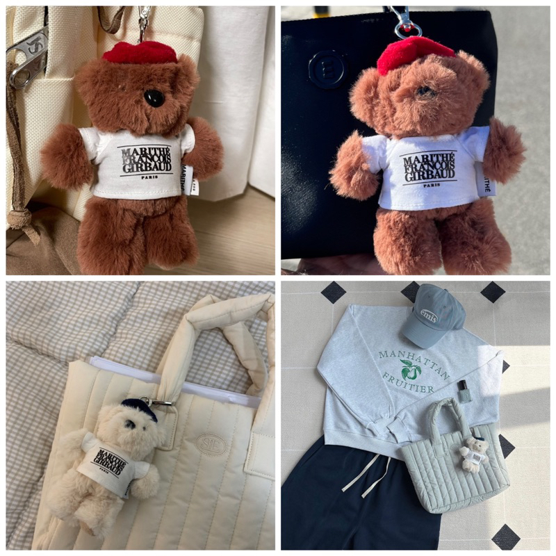 MARITHE FRANCOIS GIRBAUD - Mari &amp; Frang Keyring