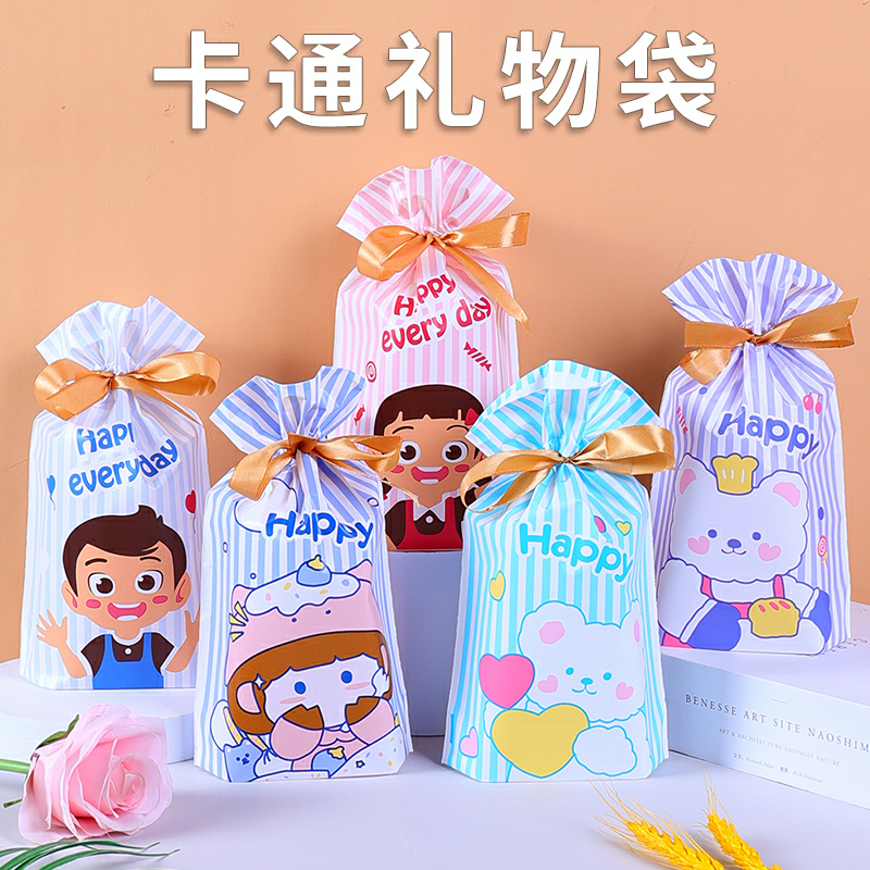 

5PCS GODDIEBAG TALI SERUT / PLASTIK KARAKTER ANAK SNACK ULANG TAHUN/ BIRTHDAY BAG/ KANTONG PLASTIK SNACK ULANG TAHUN ANAK / PESTA BAG/ GOODIE BAG SOUVENIR