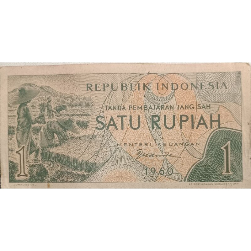 Uang kuno indonesia, 1 rupiah 1960, 2½ rupiah 1956, 2½ rupiah 1951, 5 rupiah 1959, 10 rupiah 1959