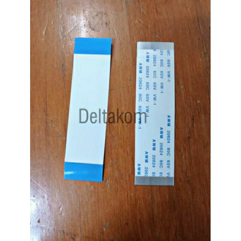 Fleksibel Flexible Icom IC-2300H IC-2200H