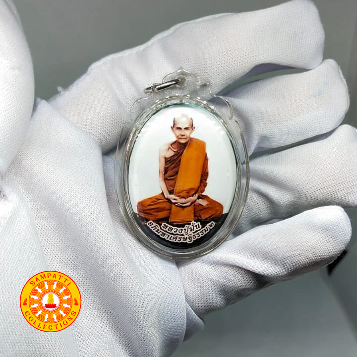 Amulet Thailand - Liontin Locket Luang Pho Man Phurithatto ล็อกเก็ต หลวงปู่มั่น ภูริทัตโต