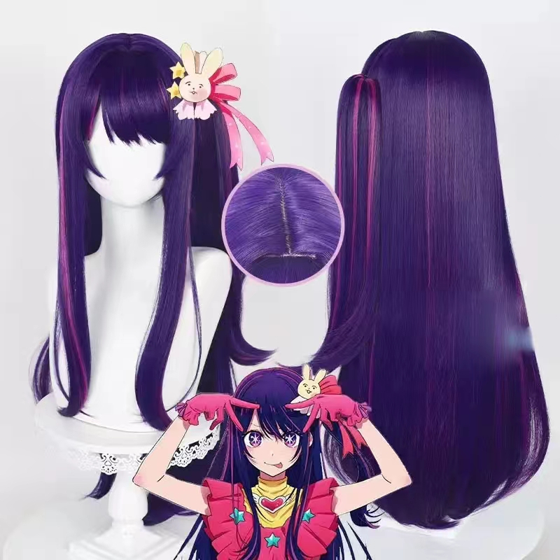 Synthetic Hair Oshi no Ko Hoshino Ai Cosplay Wig 80cm Long Purple Rose pink highlights Ponytail Heat