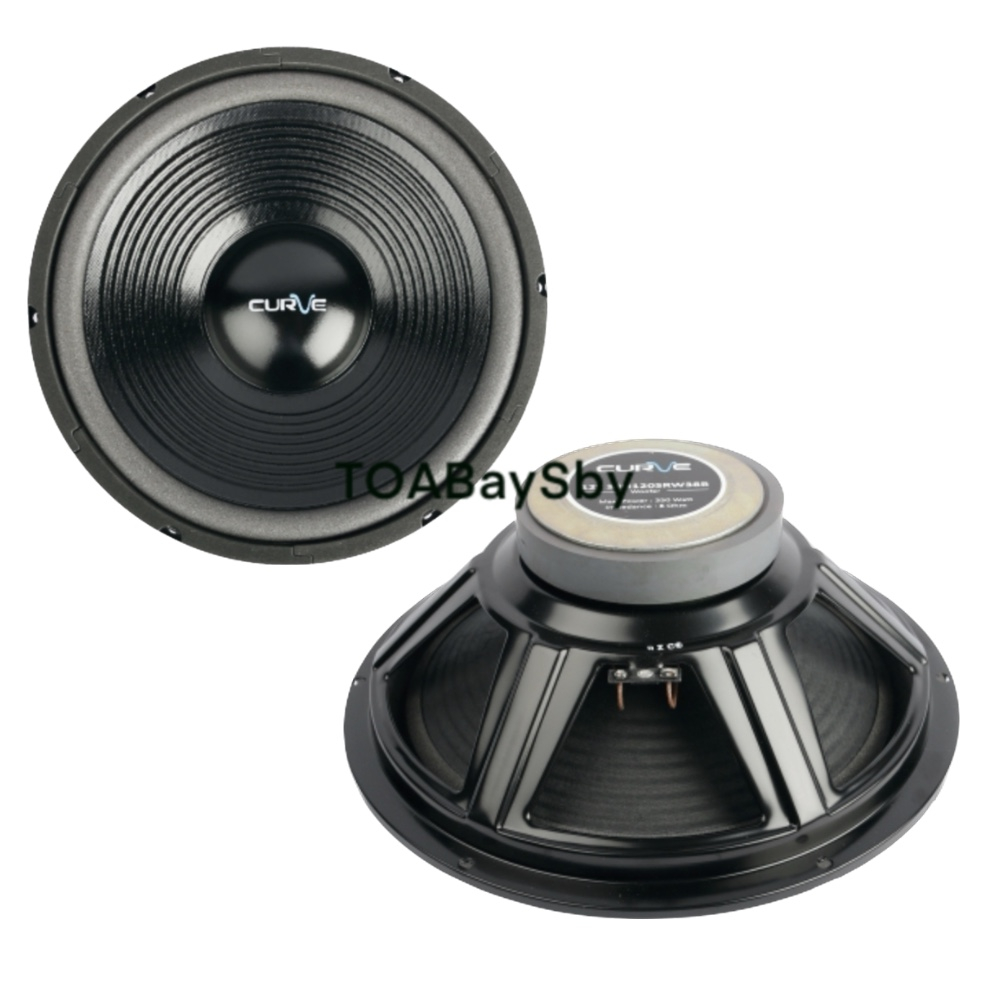 Speaker Curve 1238B PLS