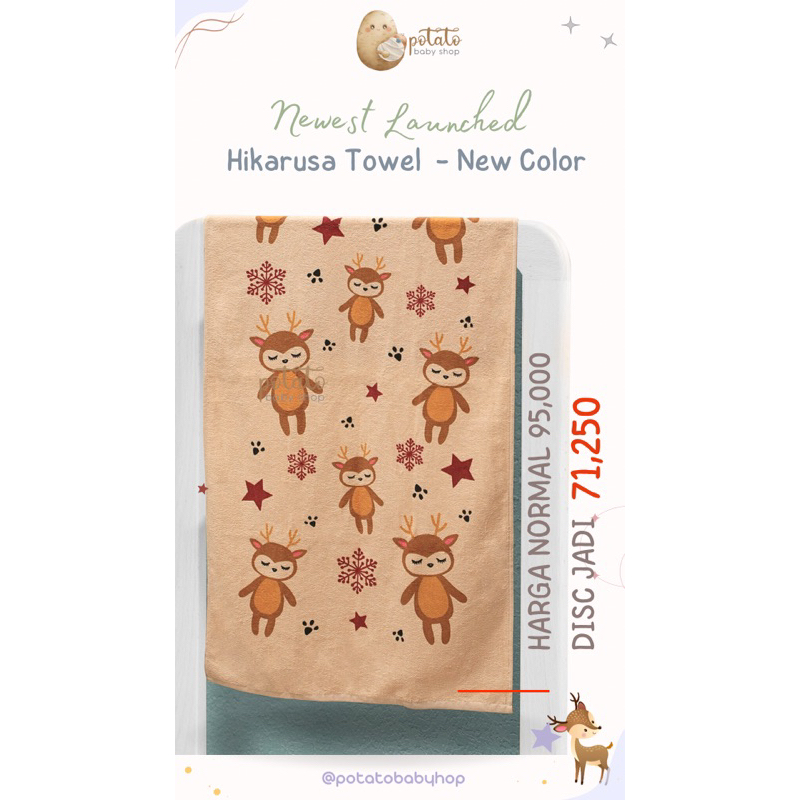 Hikarusa Premium Baby Towel - Handuk Anak Hikaru Bamboo &amp; Cotton