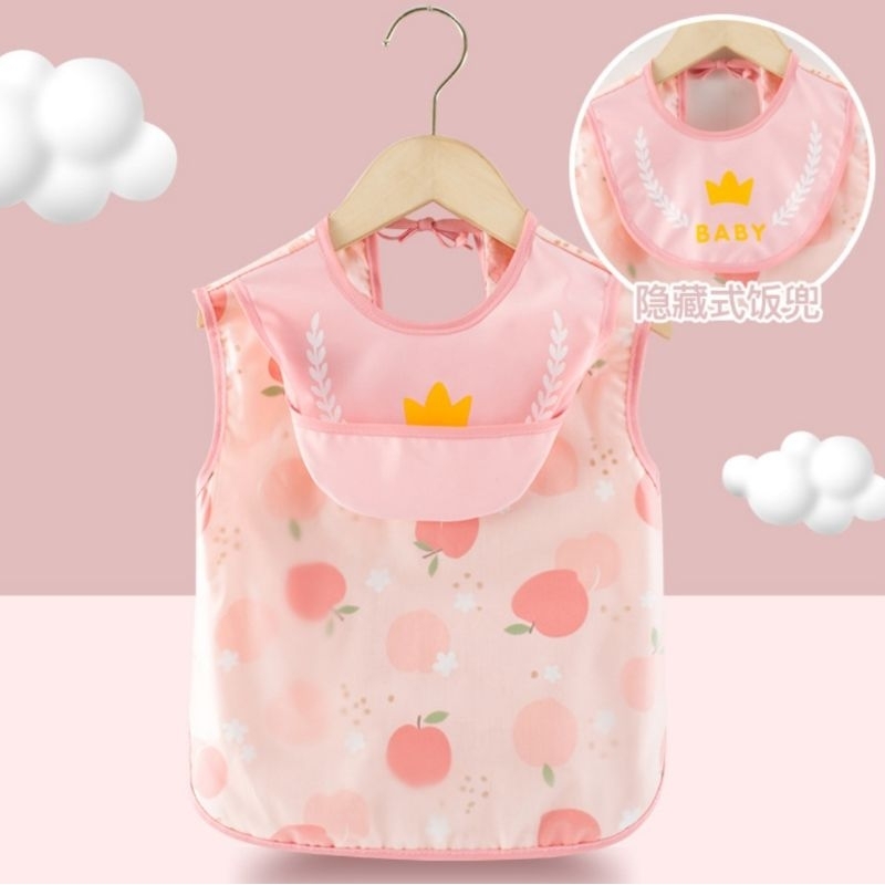 BIANCA - Bibs Anak Lengan Pendek MOTIF CUTE