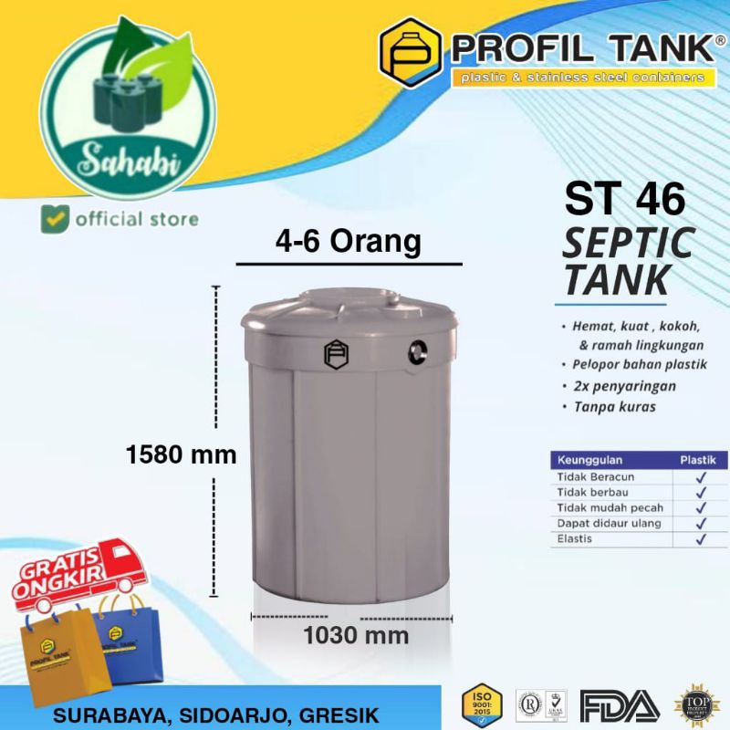 Profil Tank Septic Tank / Bio Septic Tank  ST 46 volume 1500 Liter