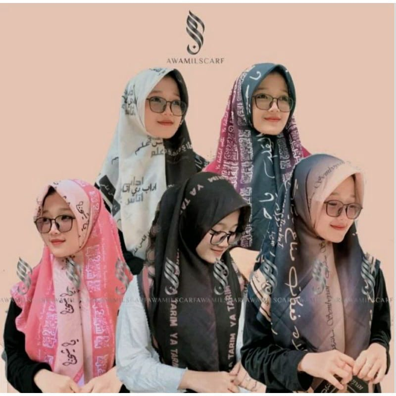 HIJAB KERUDUNG JILBAB  Arabic  Semboyan SANTRI INDONESIA Ya Tarim Darkah Waahlaha Syaikhona Habibal 