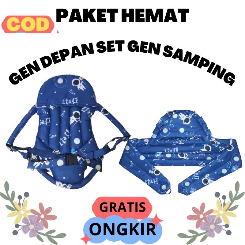 Gendongan bayi / Gendongan baby ring seling/ gendongan bayi hipseat / gendongan depan motif satu set/ gendongan depan motif