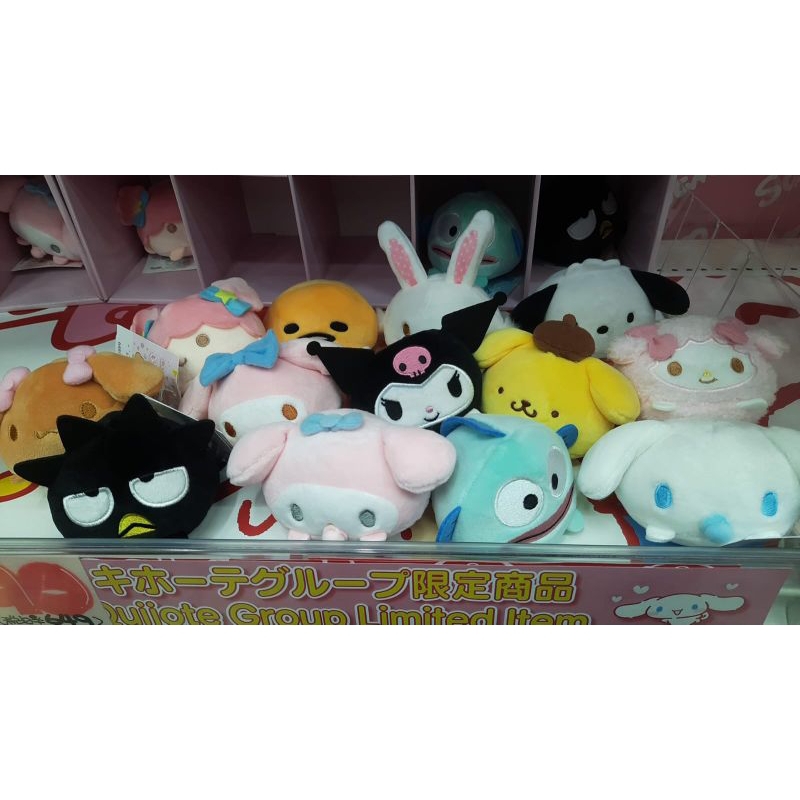 Ready Stock Sanrio Plush Boneka Official Plush boneka usahana cinamoroll