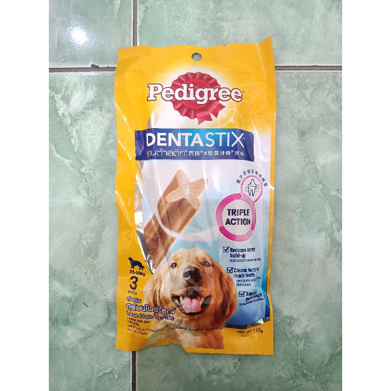 Pedigree Denta Stix large 112g Snack anjing isi 3Stik/ Cemilan anjing