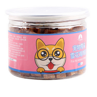 DONGWU SNACK HEWAN PELIHARAN ANJING - DENTAL STICK HEWAN ANJING DOG TREATS SNACK ANJING PEMBERSIH GIGI ANJING PENGILANG BAU