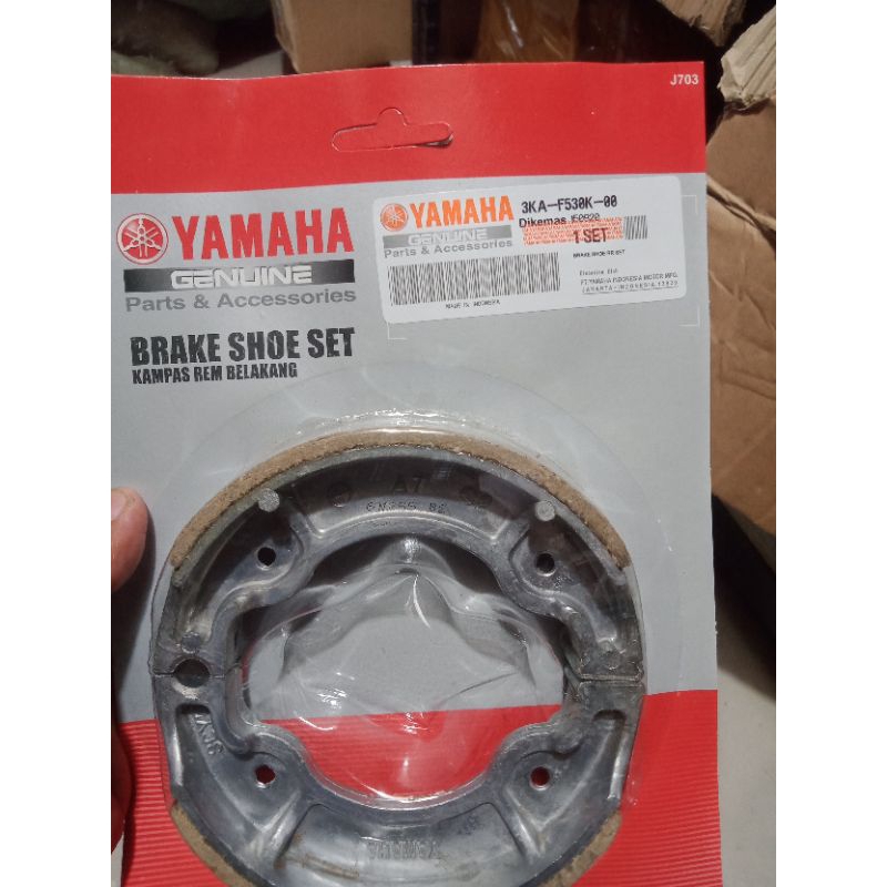 kampas rem rk king  kampas belakang rk king