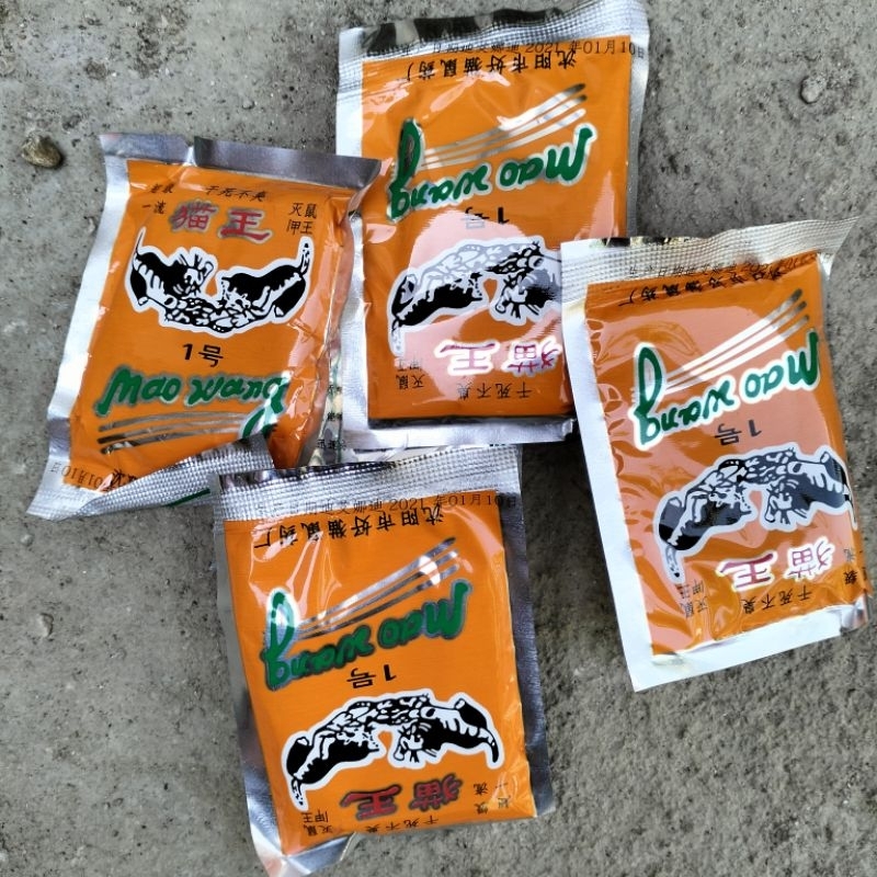 Racun Tikus Maowang Hologram Original Import