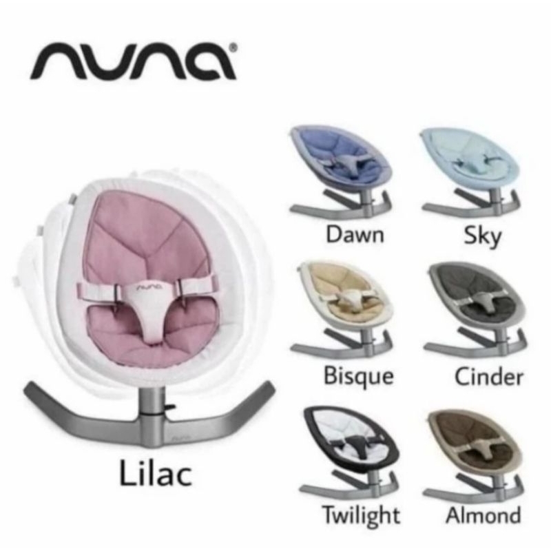 Nuna Leaf Bouncer / Bouncer Nuna / Nuna Bouncer