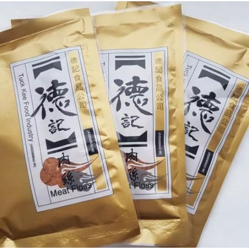 

Tuck Kee Pork Meat Floss / Abon Babi Malaysia 100gr