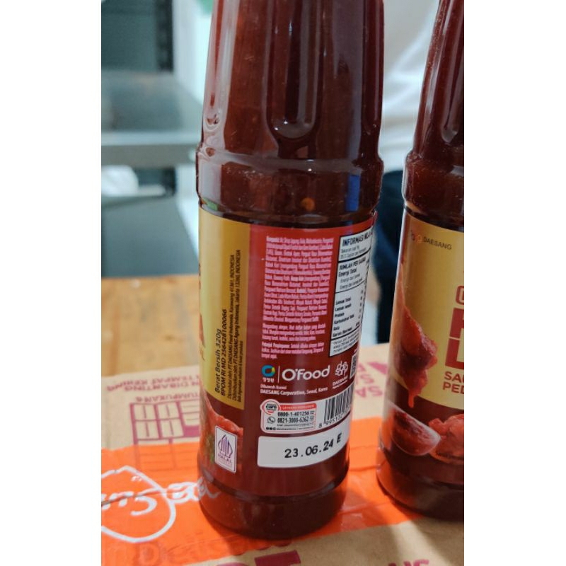 MamaSuka Delisaos Sambal Pedas HOT LAVA 260ml Botol