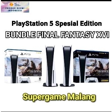 PS5 Disc Digital Final Fantasy XVI Bundle Console PS 5 FF 16