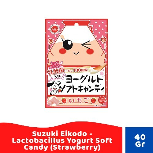 

LACTOBACILLUS YOGURT SOFT STRAWBERRY CANDY 40GR