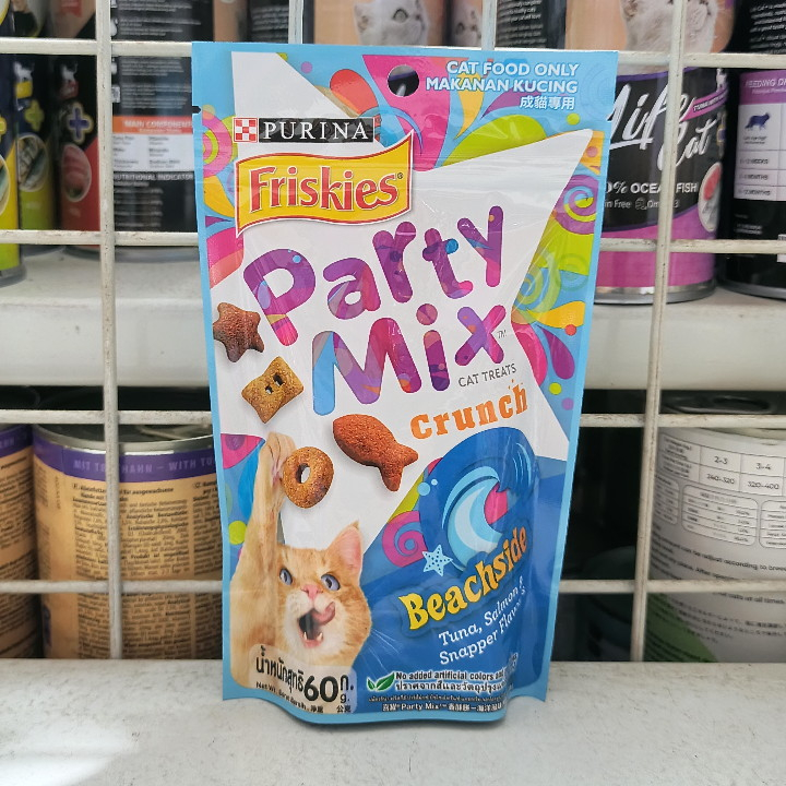 Snack Kucing Purina Party Mix Beachside 60G Camilan Kucing