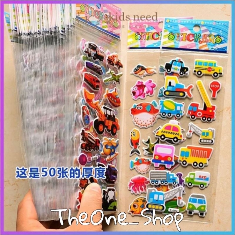 

[THEONE_SHOP] STIKER ANAK 3D LUCU TIMBUL, STIKER TIMBUL ANAK KARAKTER LUCU UNIK, STIKER 3D KARTUN MURAH