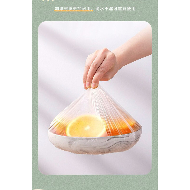 Penutup kepala mandi Shower Cap hotel salon SPA/ penutup makanan dan buah