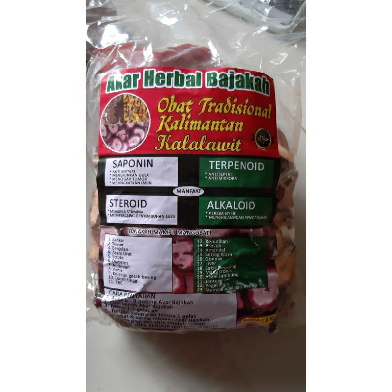 Akar Bajakah Merah (kalalawit) Asli Kalimantan 100 gram