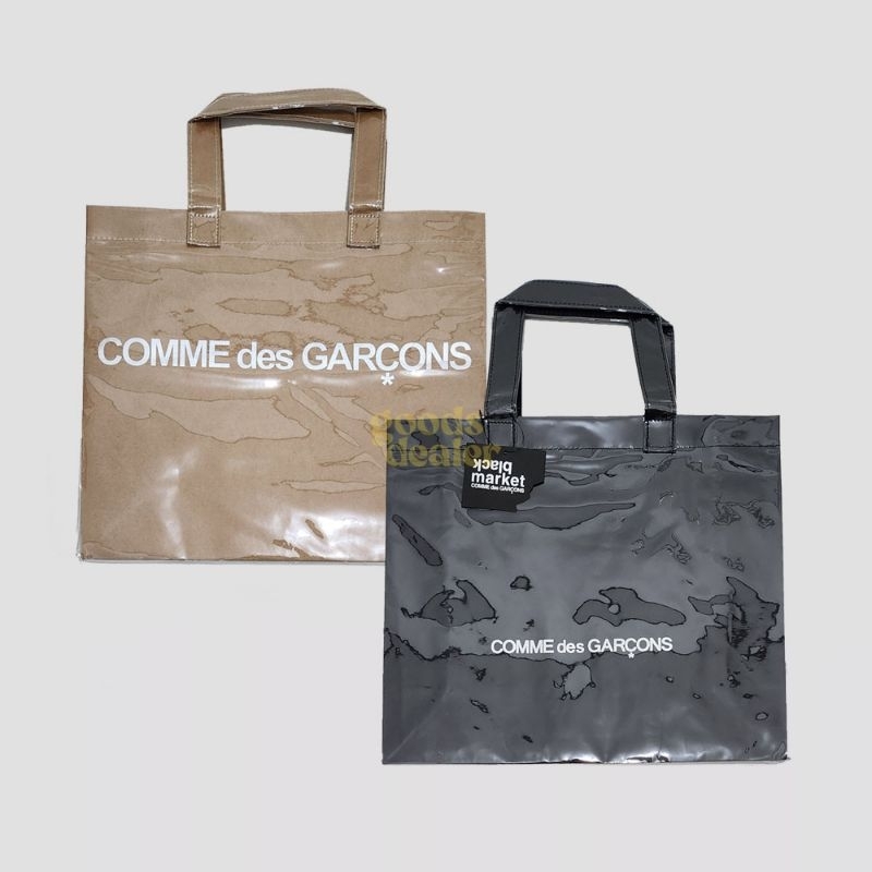 CDG pvc kraft tote bag comme des garcons