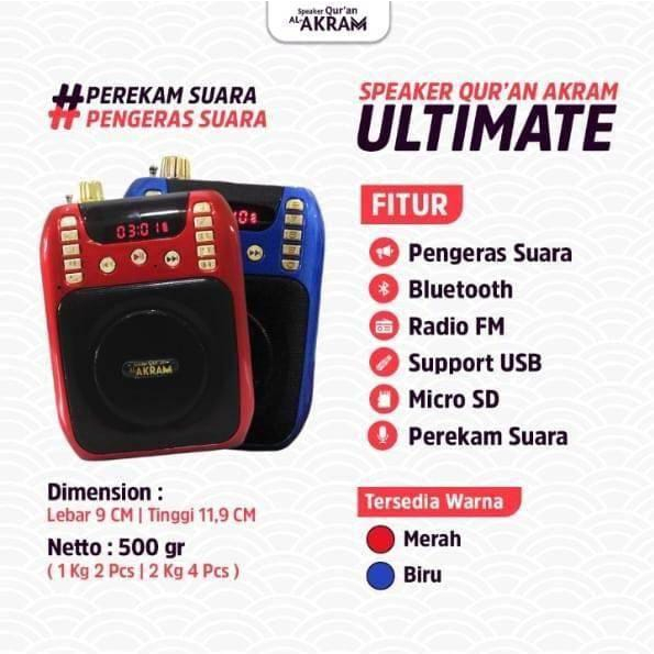 AL AKRAM Audio Murottal Quran Ultimate Limited Edition