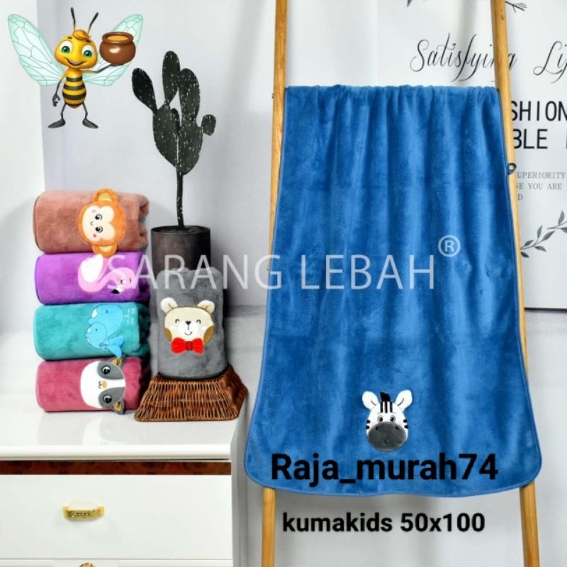 grosir!!! handuk mandi bayi kumakids 50x100/handuk bayi microfiber