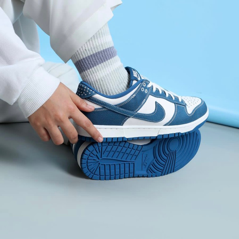 Dunk Low Sashiko Blue