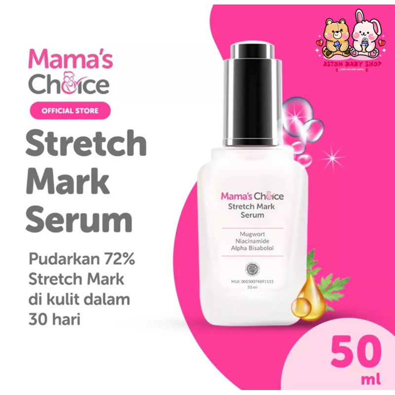Mama’s Choice Stretch Mark Serum 50 ml Mamas Choice Serum Penghilang Stretch Mark