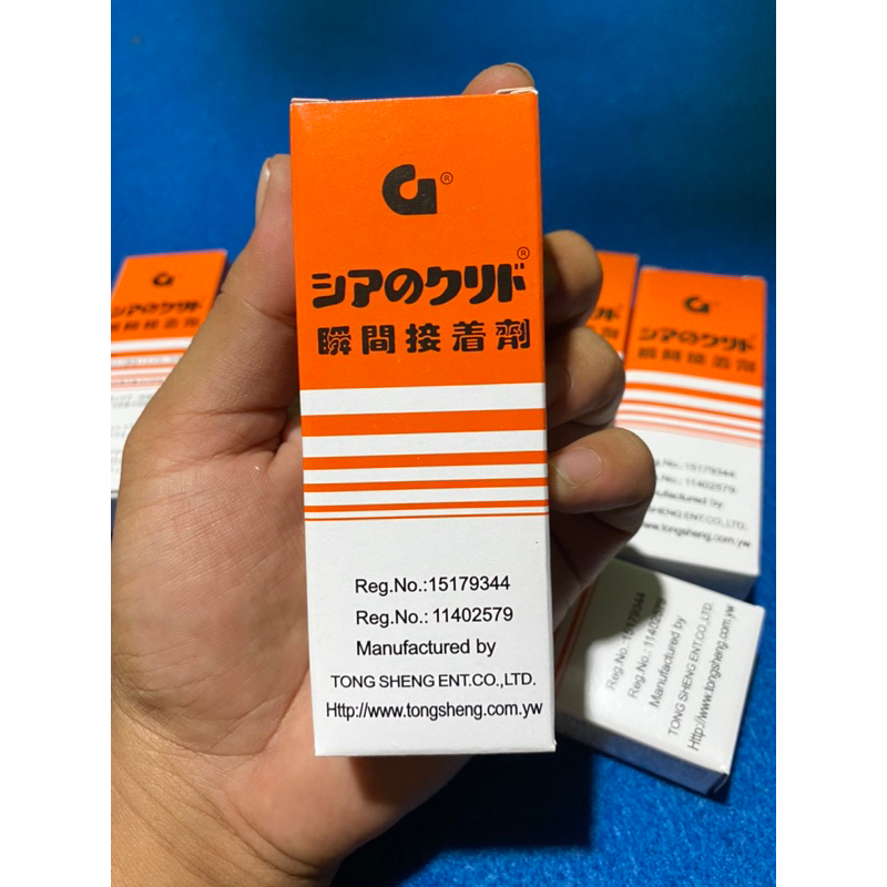 

Lem G Kualitas Super Lem Korea