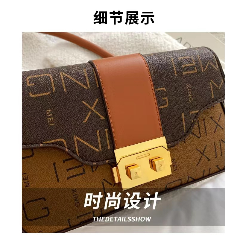 BJ32199 (TIDAK ADA HANGTAG) - COFFEE/WHITE/BROWN TAS SLEMPANG HANDBAG JINJING WANITA FASHION IMPORT MODIS ELEGAN TERMURAH TERLARIS TERBARU BAGSTORE JAKARTA TAS BATAM LT2199