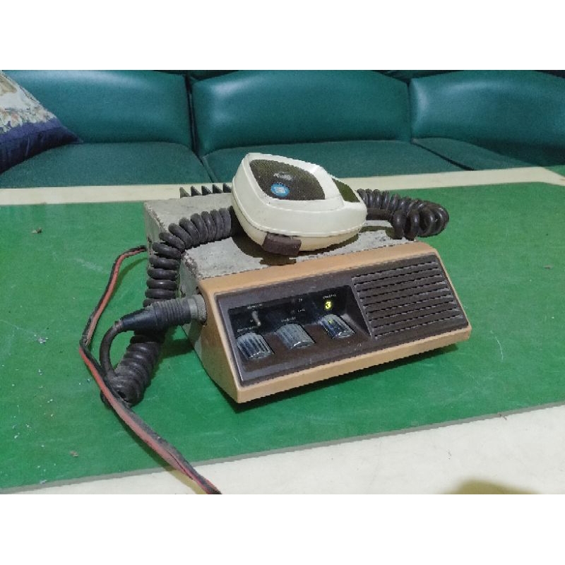 Radio Komunikasi Rig