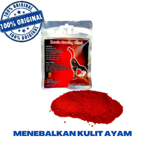 Kemin Merah Gunung Kelud - 40 gram