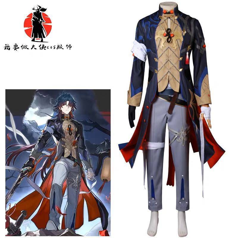 MIUMIU - HONKAI IMPACT - BLADE HONKAI IMPACT - STAR RAIL - BRAND DA COS