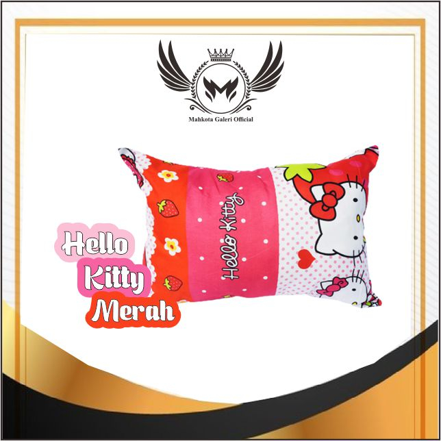 Sarung Bantal Motif Kartun