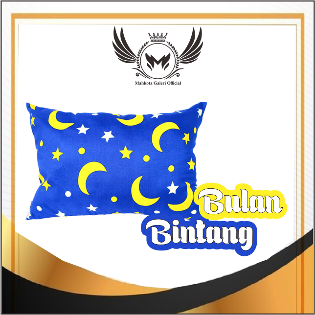 Sarung Bantal Motif Kartun