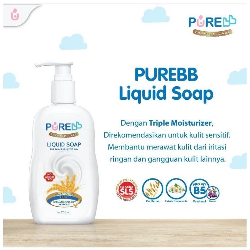 (BPOM) PURE BABY / PureBb Liquid Soap  230ml / PUREBABY SABUN MANDI BAYI/PUREBABY BABY SOAP SENSITIF SKIN