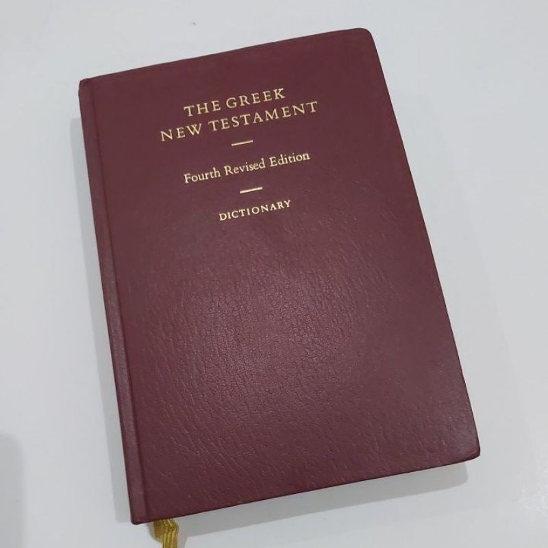 Alkitab PB Bahasa Asli Yunani - The Greek New Testament Fourth Revised Edition UBS