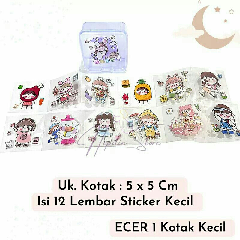 

Ready Sticker Kotak Kecil isi 12 Lembar Sticker / Sticker DIY Kecil Lucu