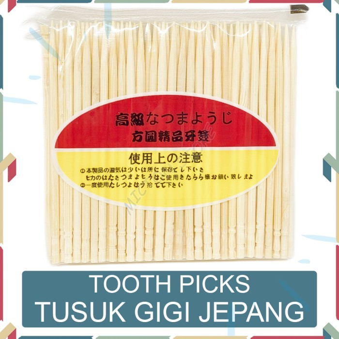 Tusuk Gigi Bambu / Bamboo Toothpicks