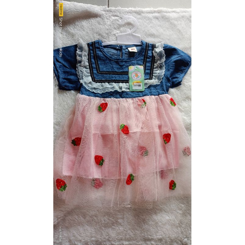 dres jeans baby tile premium