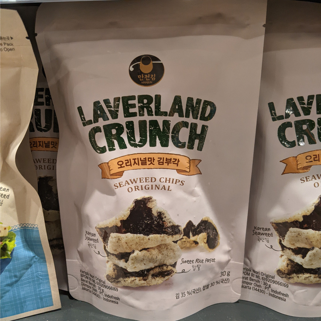 

Laverland Chips Seaweed Original 40gr