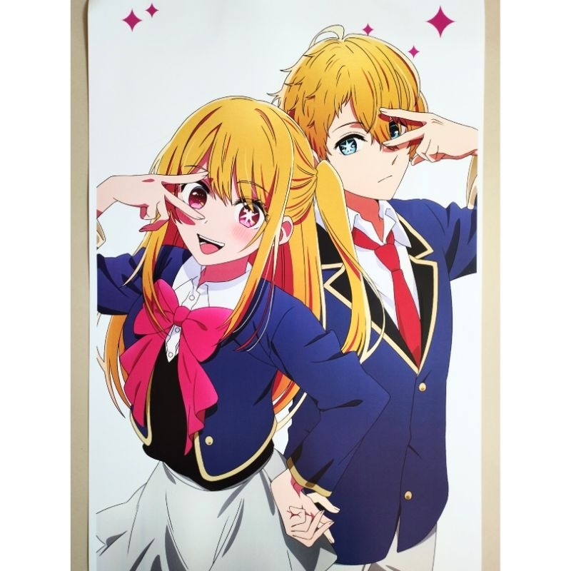 Poster Anime Oshi no Ko 4 Hoshino Aqua Ruby Merchandise