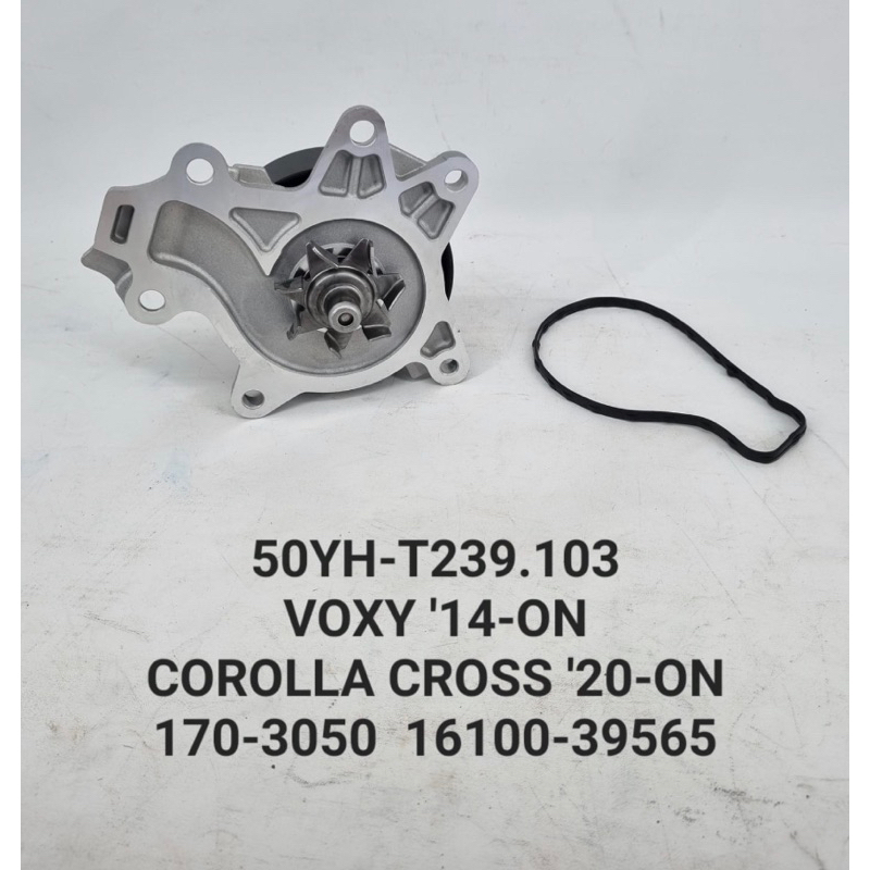 Water pump pompa air toyota voxy Corolla cross PnP