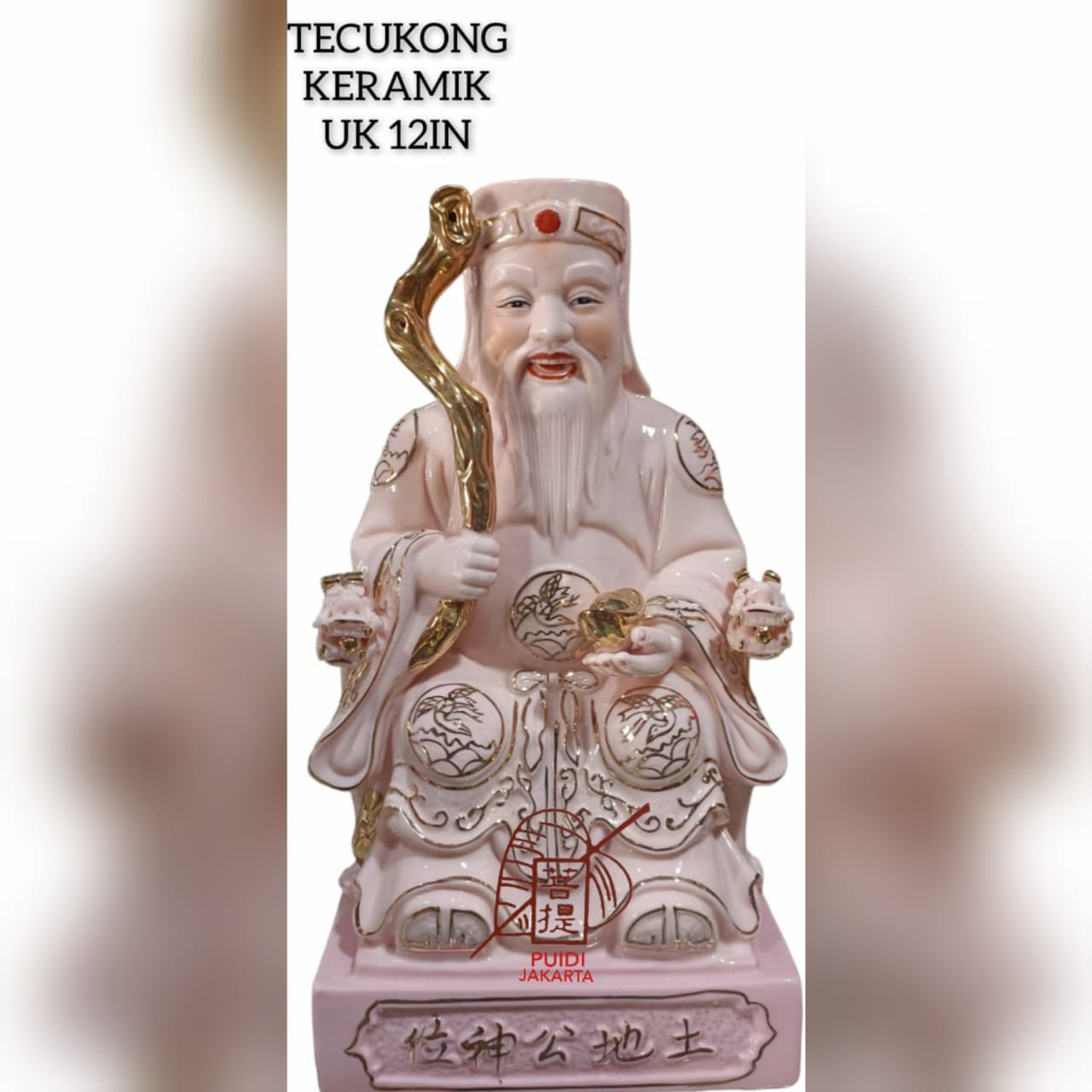 Patung Dewa Bumi Keramik Taiwan Pink 12in 023