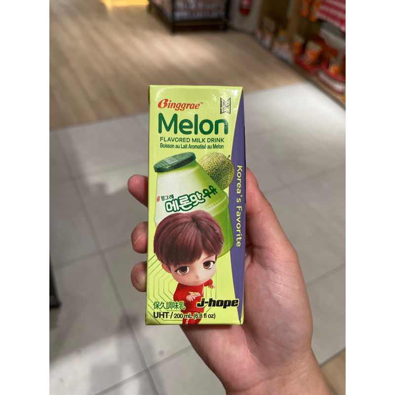 

Binggrae melon 200ml